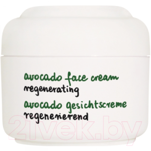 Крем для лица Ziaja Avocado