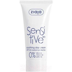 Крем для лица Ziaja Sensitive Skin дневной успокаивающий SPF20