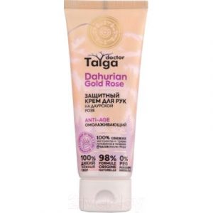 Крем для рук Natura Siberica Doctor Taiga защитный омолаживающий