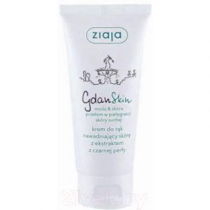 Крем для рук Ziaja Gdanskin