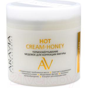 Крем для тела Aravia Laboratories Hot Cream-Hon термообертывание для коррекции фигуры