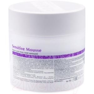 Крем для тела Aravia Organic Sensitive Mousse смягчающий