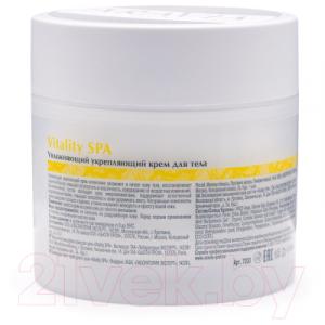 Крем для тела Aravia Organic Vitality SPA увлажняющий и укрепляющий