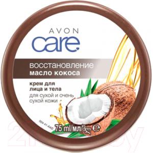Крем для тела Avon Care для лица и тела Кокос