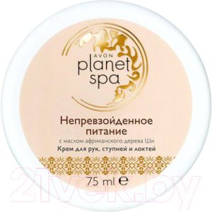 Крем для тела Avon Spa для локтей ступней рук Непревзойденное питание