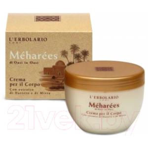 Крем для тела L'Erbolario Мегарес