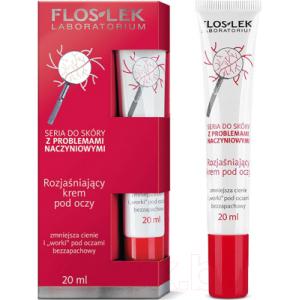 Крем для век Floslek Dilated Capiliaries Line Brightening Eye Cream