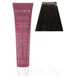 Крем-краска для волос Cutrin Aurora Permanent Hair Color 5.00