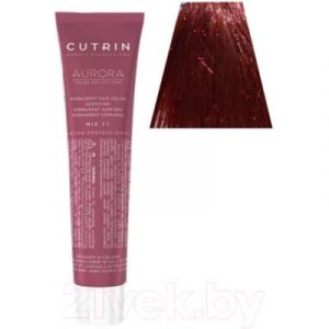 Крем-краска для волос Cutrin Aurora Permanent Hair Color 5.445