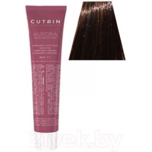 Крем-краска для волос Cutrin Aurora Permanent Hair Color 5.74