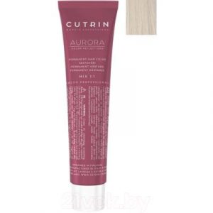 Крем-краска для волос Cutrin Aurora Permanent Hair Color Hl Booster B0.00