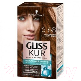 Крем-краска для волос Gliss Kur Уход и увлажнение c гиалуроновой кислотой 6-68
