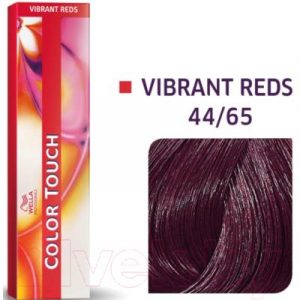 Крем-краска для волос Wella Professionals Color Touch 44/65