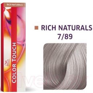 Крем-краска для волос Wella Professionals Color Touch 7/89