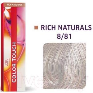 Крем-краска для волос Wella Professionals Color Touch 8/81