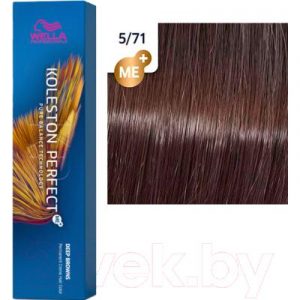 Крем-краска для волос Wella Professionals Koleston Perfect ME+ 5/71