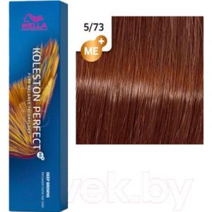 Крем-краска для волос Wella Professionals Koleston Perfect ME+ 5/73