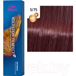 Крем-краска для волос Wella Professionals Koleston Perfect ME+ 5/75