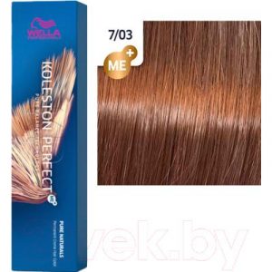 Крем-краска для волос Wella Professionals Koleston Perfect ME+ 7/03