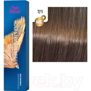 Крем-краска для волос Wella Professionals Koleston Perfect ME+ 7/1