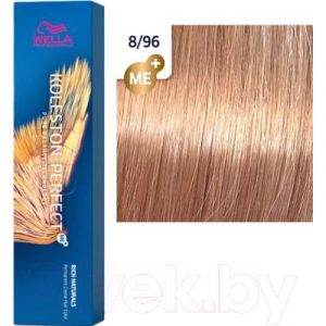 Крем-краска для волос Wella Professionals Koleston Perfect ME+ 8/96