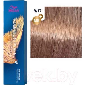 Крем-краска для волос Wella Professionals Koleston Perfect ME+ 9/17