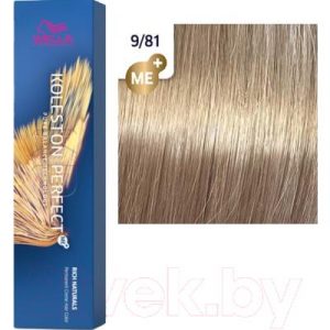 Крем-краска для волос Wella Professionals Koleston Perfect ME+ 9/81