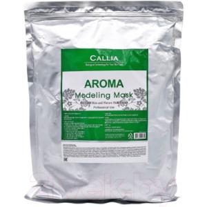 Маска для лица альгинатная Dr. Healux Callia Aroma Modeling Mask