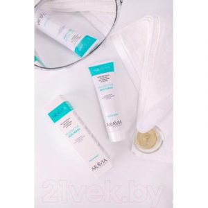 Маска для лица кремовая Aravia Multiactive SOS-Mask с каолином и хлорофилловой пастой