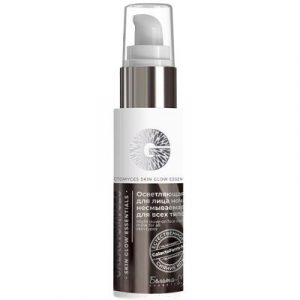 Маска для лица кремовая Белита-М Galactomyces Skin Glow Essentials ночная несмываемая
