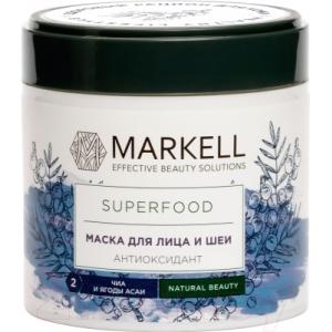 Маска для лица кремовая Markell Superfood антиоксидант чиа и ягоды асаи