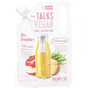 Маска для лица кремовая Missha Talks Vegan Squeeze Pocket Sleeping Mask Skin Smoother