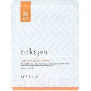 Маска для лица тканевая It's Skin Collagen Nutrition Mask Sheet интенсивно увлажняющая