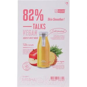 Маска для лица тканевая Missha Talks Vegan Squeeze Sheet Mask Skin Smoother