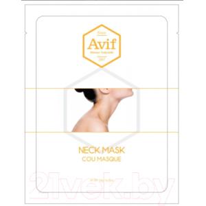 Маска для тела Avif Тканевая подтягивающая для шеи
