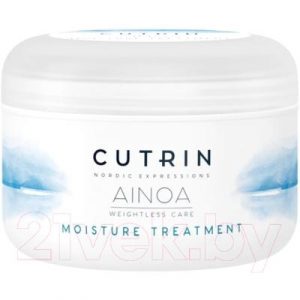 Маска для волос Cutrin Ainoa Moisture Treatment