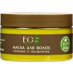 Маска для волос Ecological Organic Laboratorie Увлажняющая