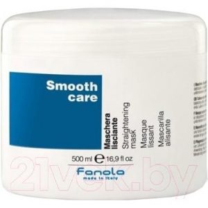 Маска для волос Fanola Smooth Care для непослушных волос