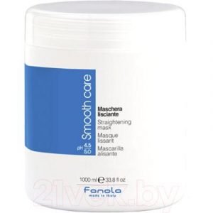 Маска для волос Fanola Smooth Care для непослушных волос