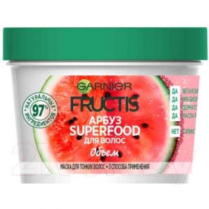 Маска для волос Garnier Fructis 3в1 Superfood Арбуз