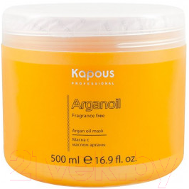 Маска для волос Kapous Arganoil увлажняющая с маслом арганы / 847