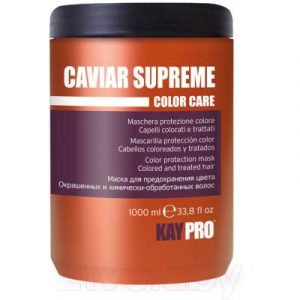 Маска для волос Kaypro Color Care Caviar Supreme защита цвета для поврежденных волос