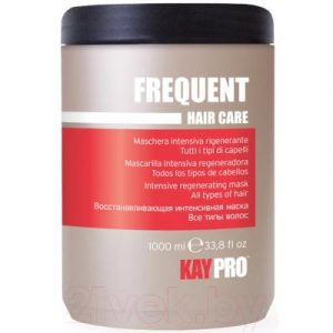 Маска для волос Kaypro Hair Care Frequen интенсивная восстанавлив. для всех типов волос