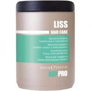 Маска для волос Kaypro Hair Care Liss для вьющихся и непослушных волос