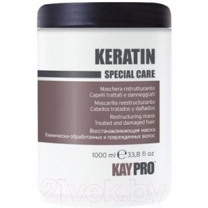 Маска для волос Kaypro Special Care Keratin реструктурирующая с кератином