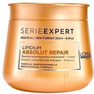 Маска для волос L'Oreal Professionnel Serie Expert Absolut Repair Lipidium Gold Quinoa+Protein