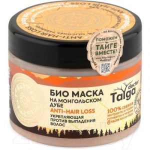 Маска для волос Natura Siberica Doctor Taiga био укрепляющая против выпадения волос