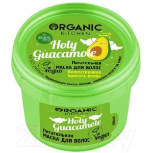 Маска для волос Organic Kitchen Питательная. Holy guacamole