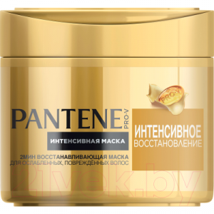 Маска для волос PANTENE Интенсивное восcтановление