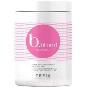 Маска для волос Tefia Bblond Treatment для светлых волос с абиссинским маслом